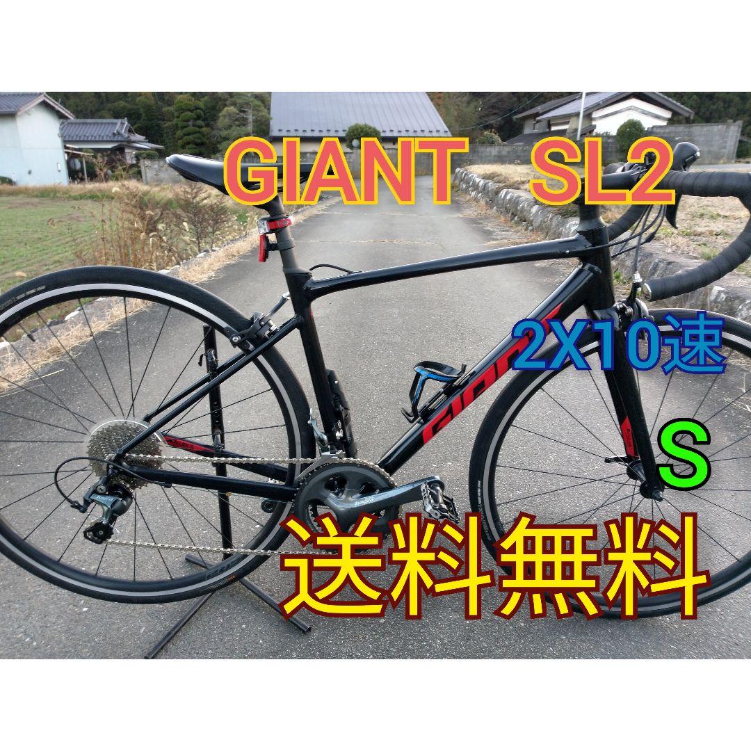 GIANT　 ジャイアント CONTEND　 SL2 T　ロードバイク