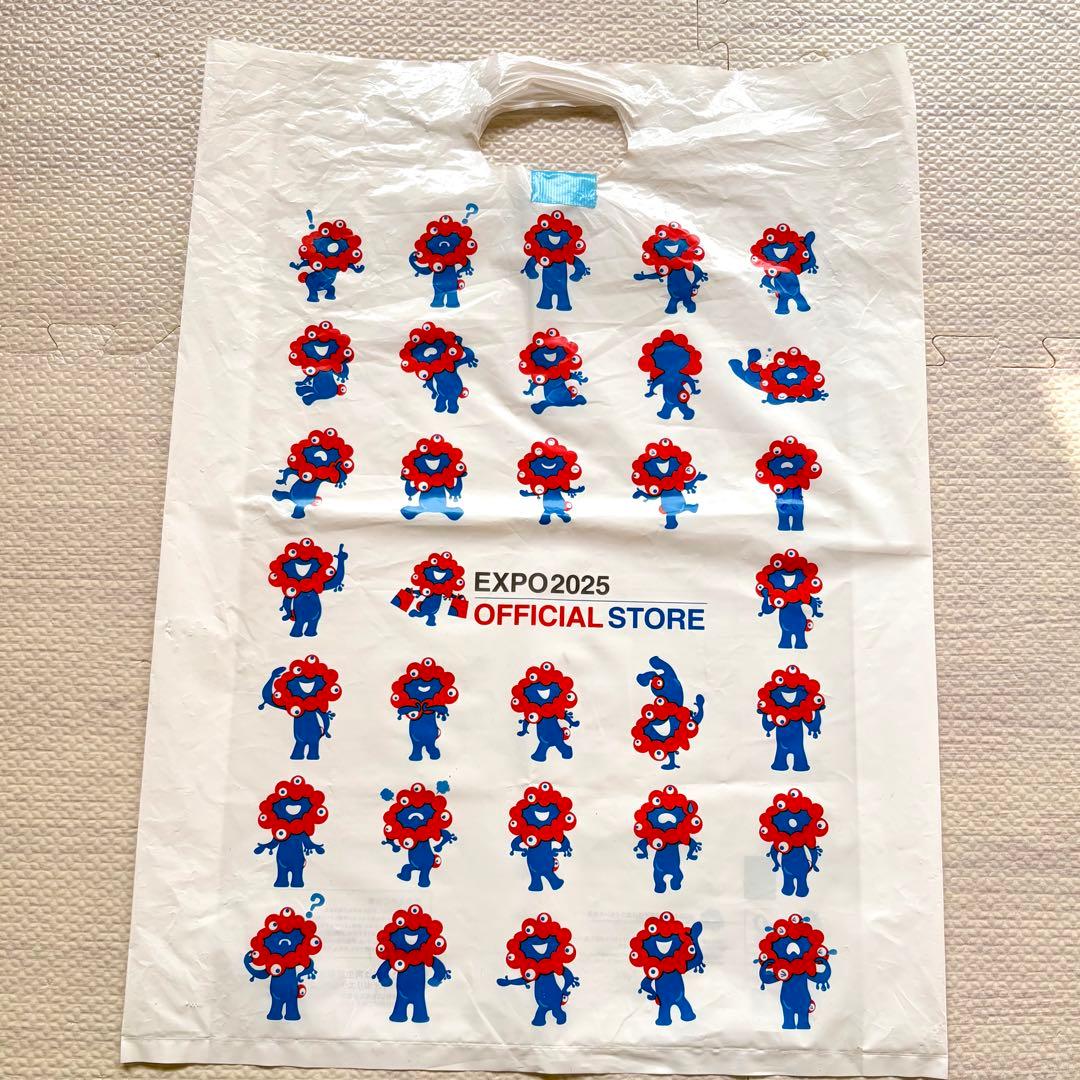 【抜き取りなし】Mサイズ ミャクミャク おたのしみ袋