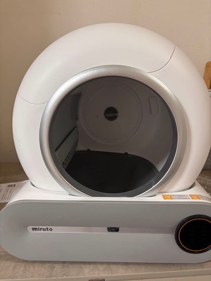 miruto 自動 猫用トイレ