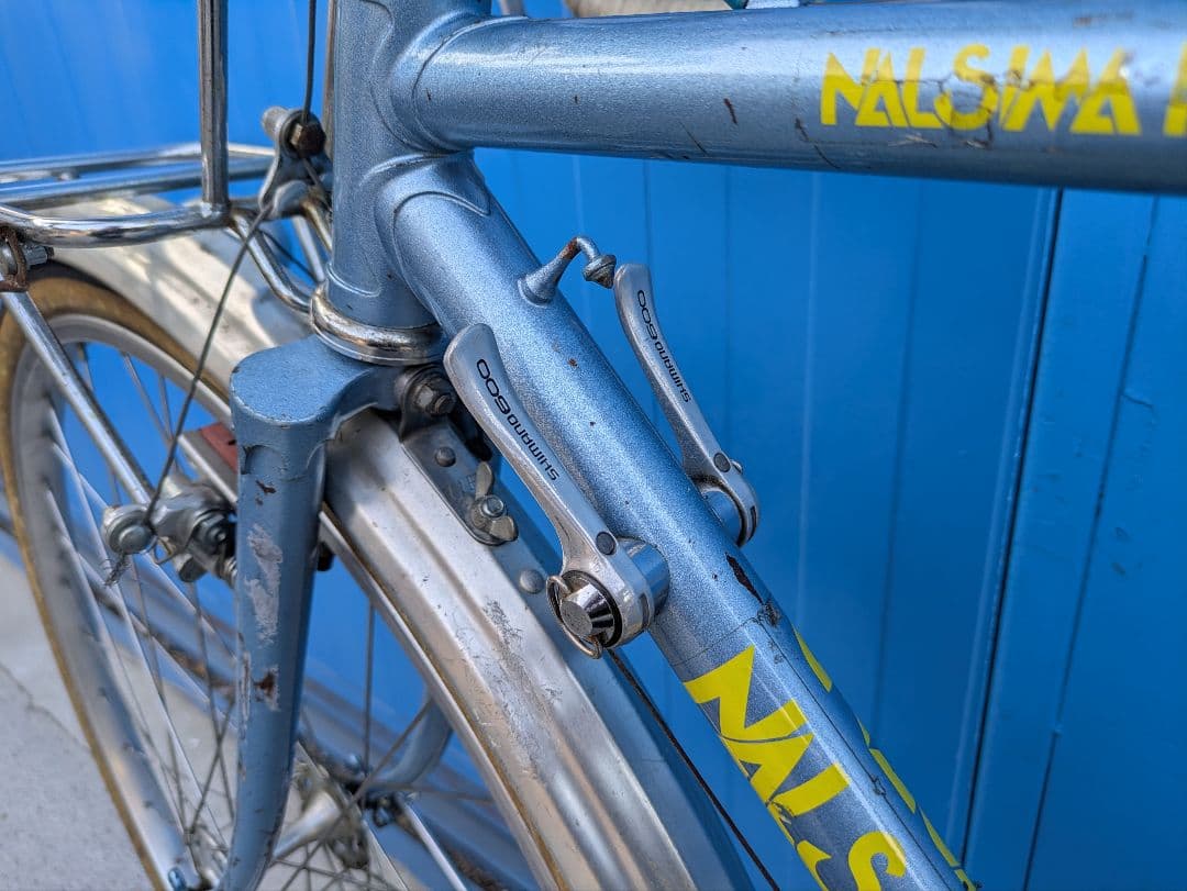 Nalsima Friend　ランドナー ロードバイク 　名古屋市配送OK