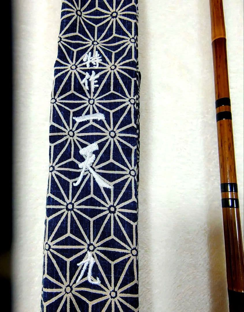 美品！シマノ 特作 一天9尺 美品！