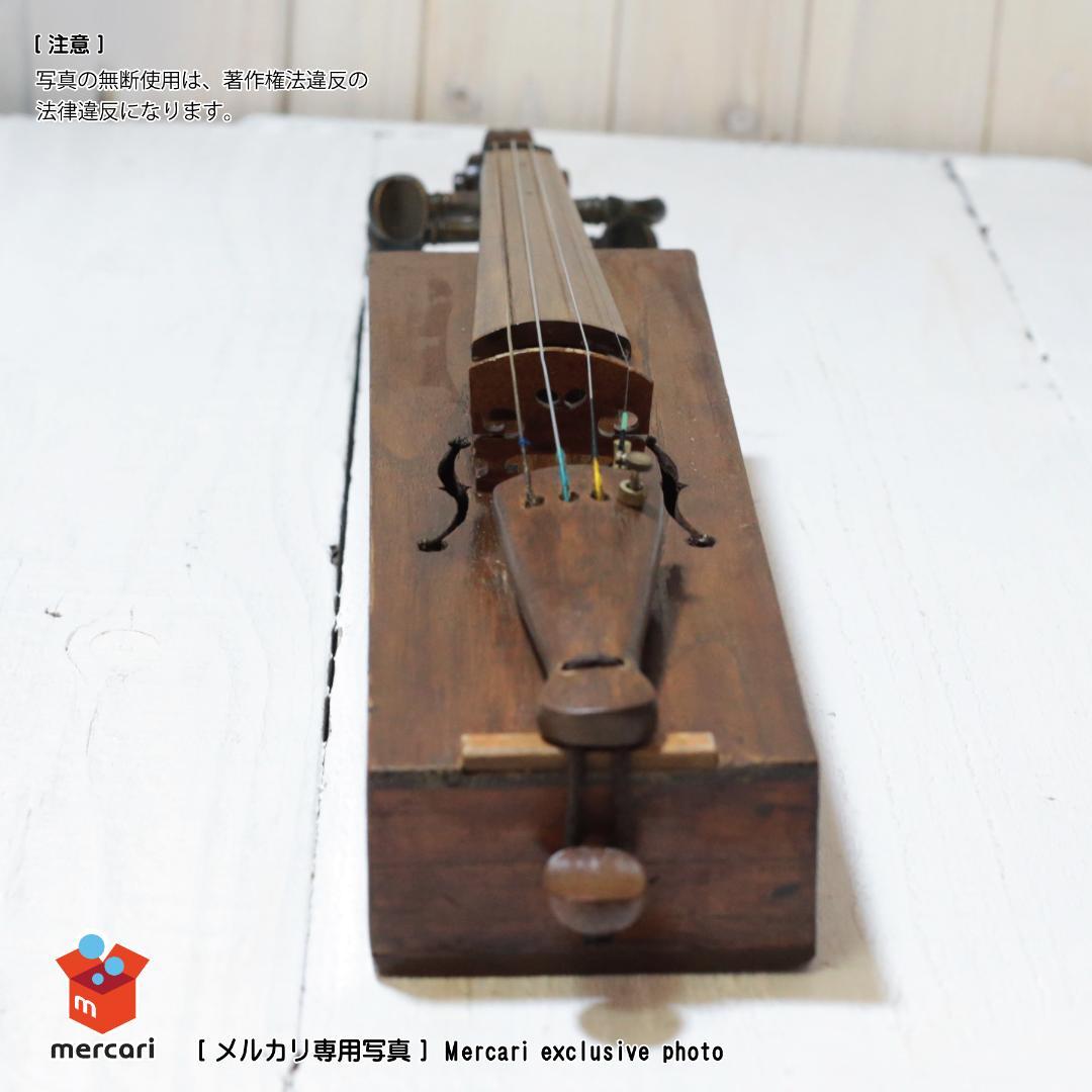 フィドル（バイオリン）