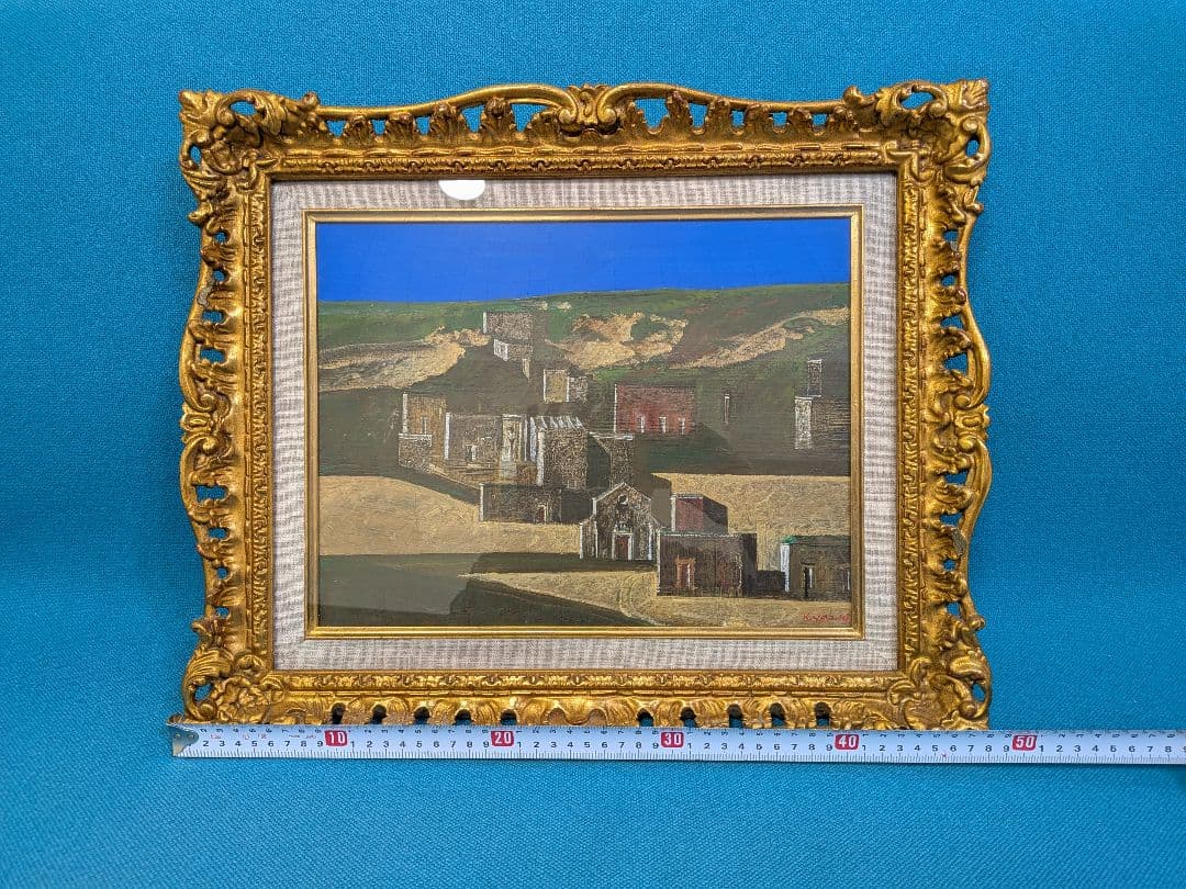 藪野健 エストウレ マドーラの丘 油彩画 5号