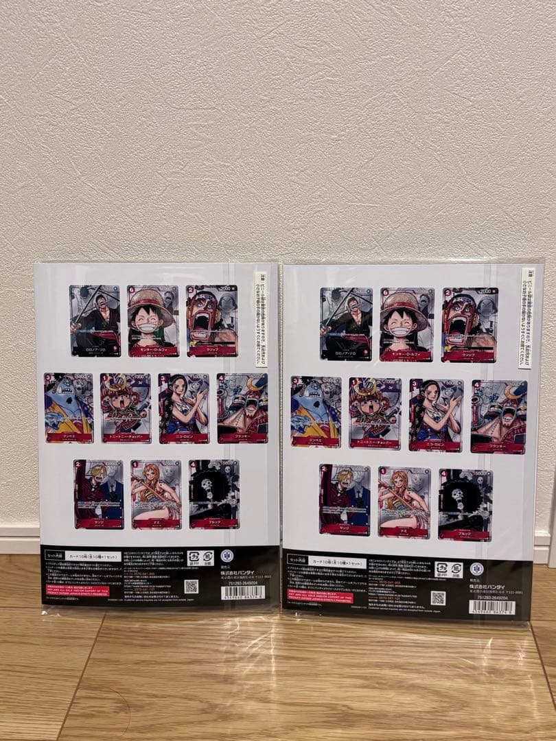 新品未開封】ワンピースカード　プレミアムカードコレクション25周年エディション