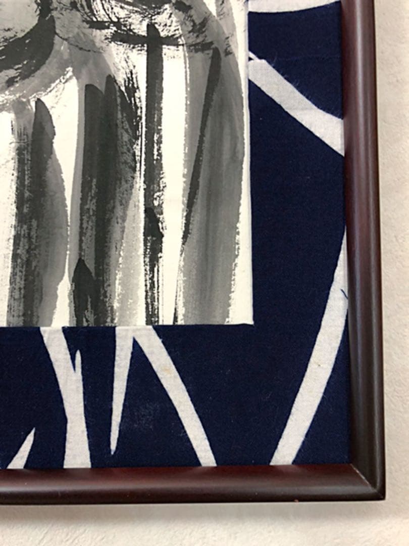 絵画 額装 山田ひろ子『雷様』 外箱付き