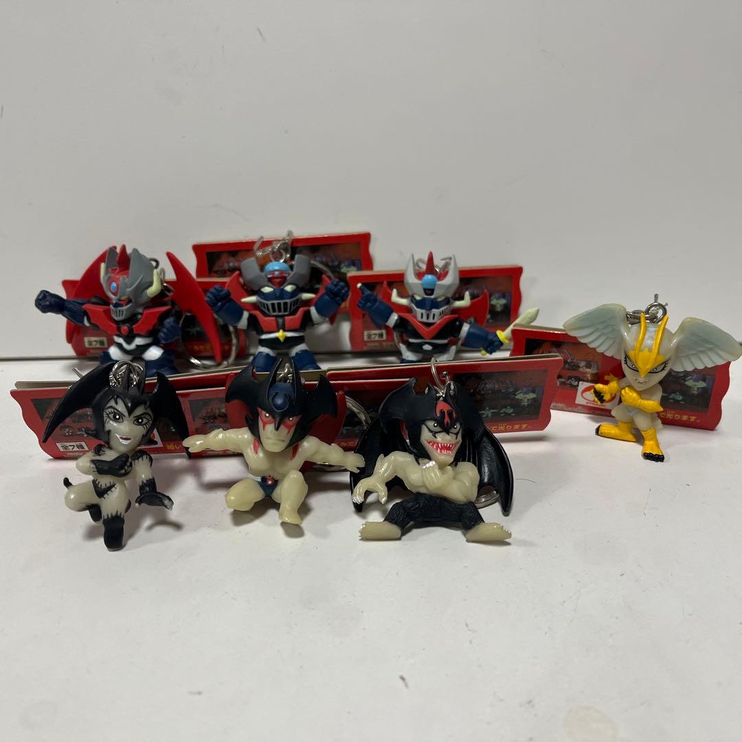 【希少】暗闇で光る　キーホルダー　デビルマン　マジンガーZ コンプ　全7種