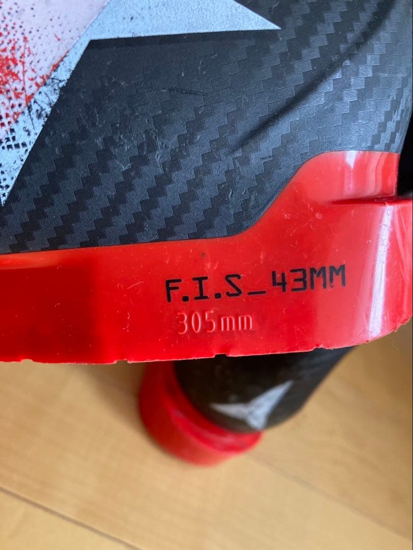 ATOMIC Hawx Ultra 130 スキー ブーツ