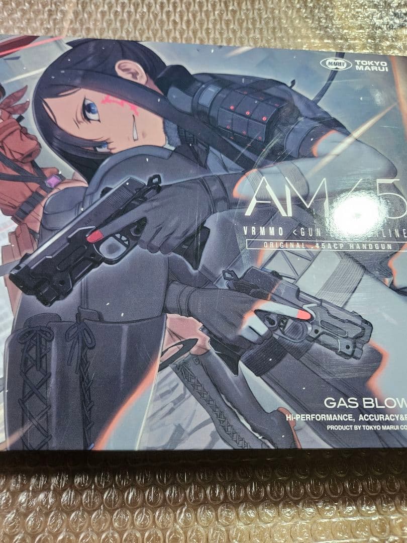 中古 東京マルイ AM 45 ガンゲイルオンライン　コラボモデル am45