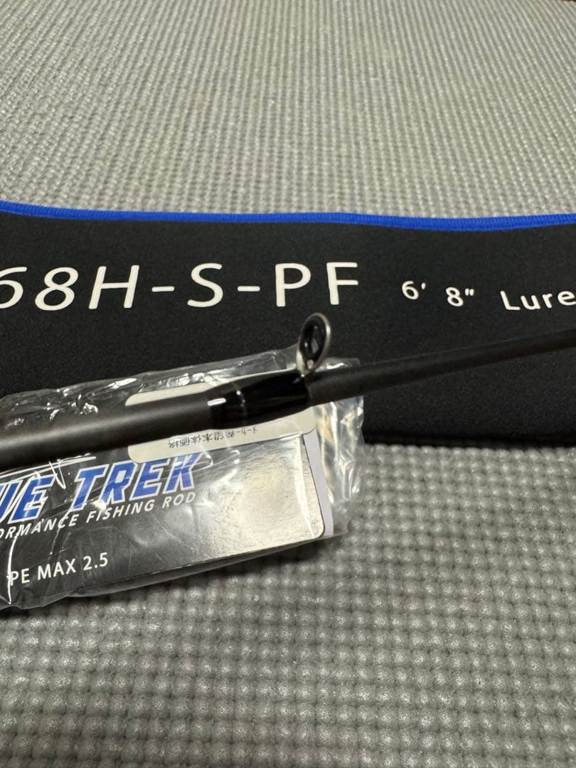 ブルートレック DBTS-68H-S-PF