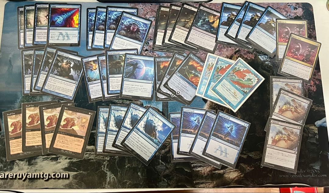 か*ん様 MTG パウパー３つデッキ+パーツ