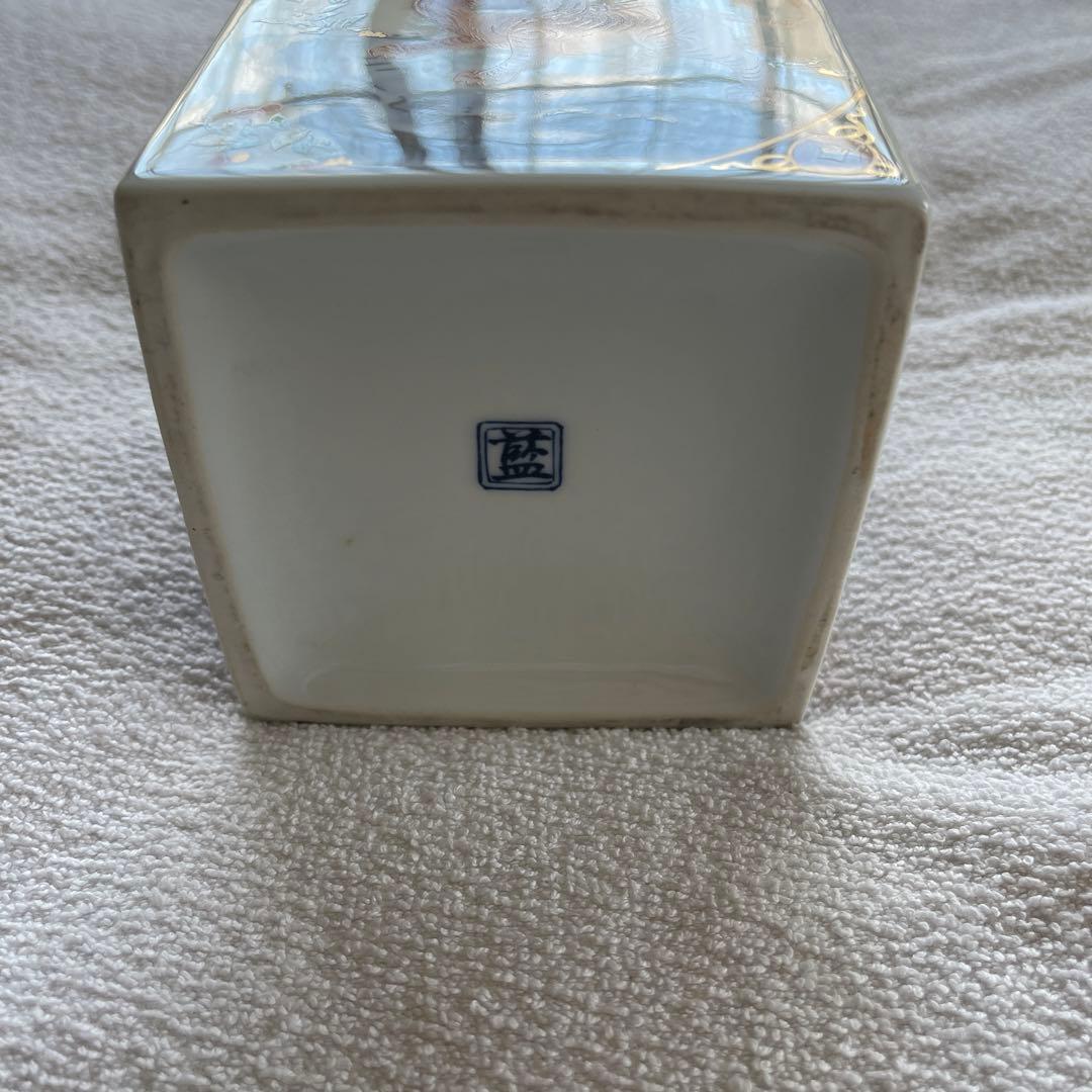 サントリーウィスキー有田焼染錦松竹梅寅文角型瓶