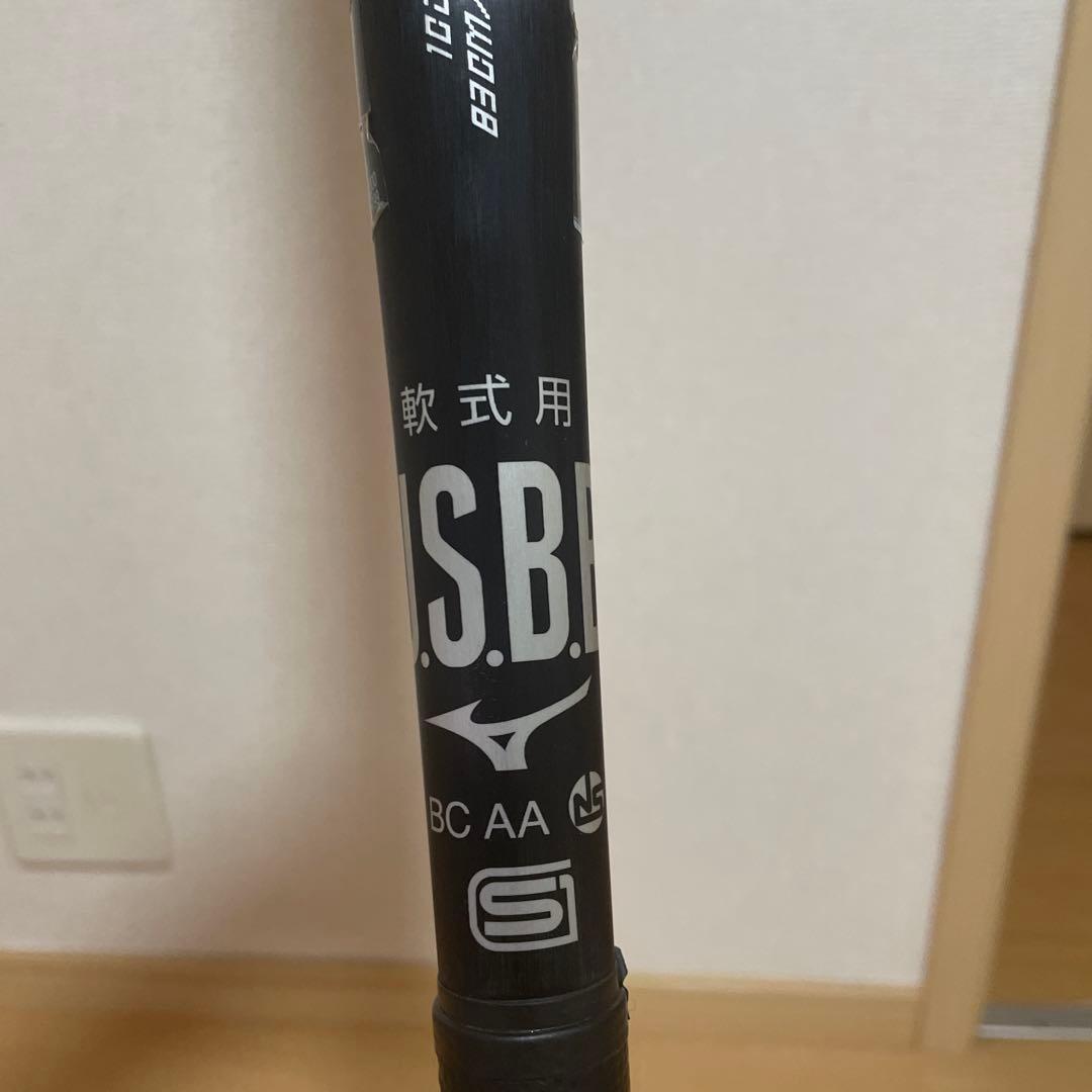 ミズノ レガシーメタル トップバランス　83センチ　730グラム