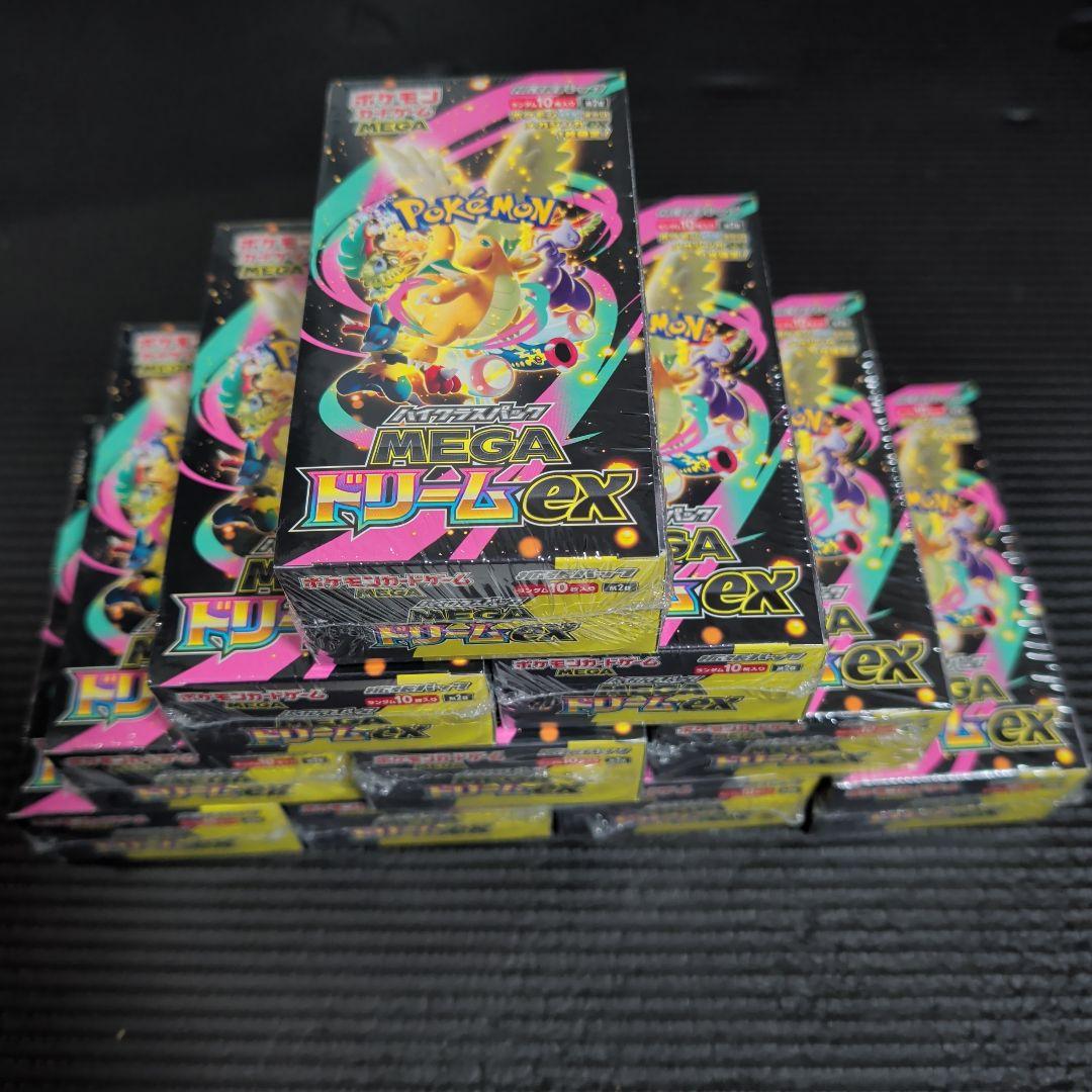 ポケモンカード メガドリームEX 10BOXシュリンク付き 24時間内発送！