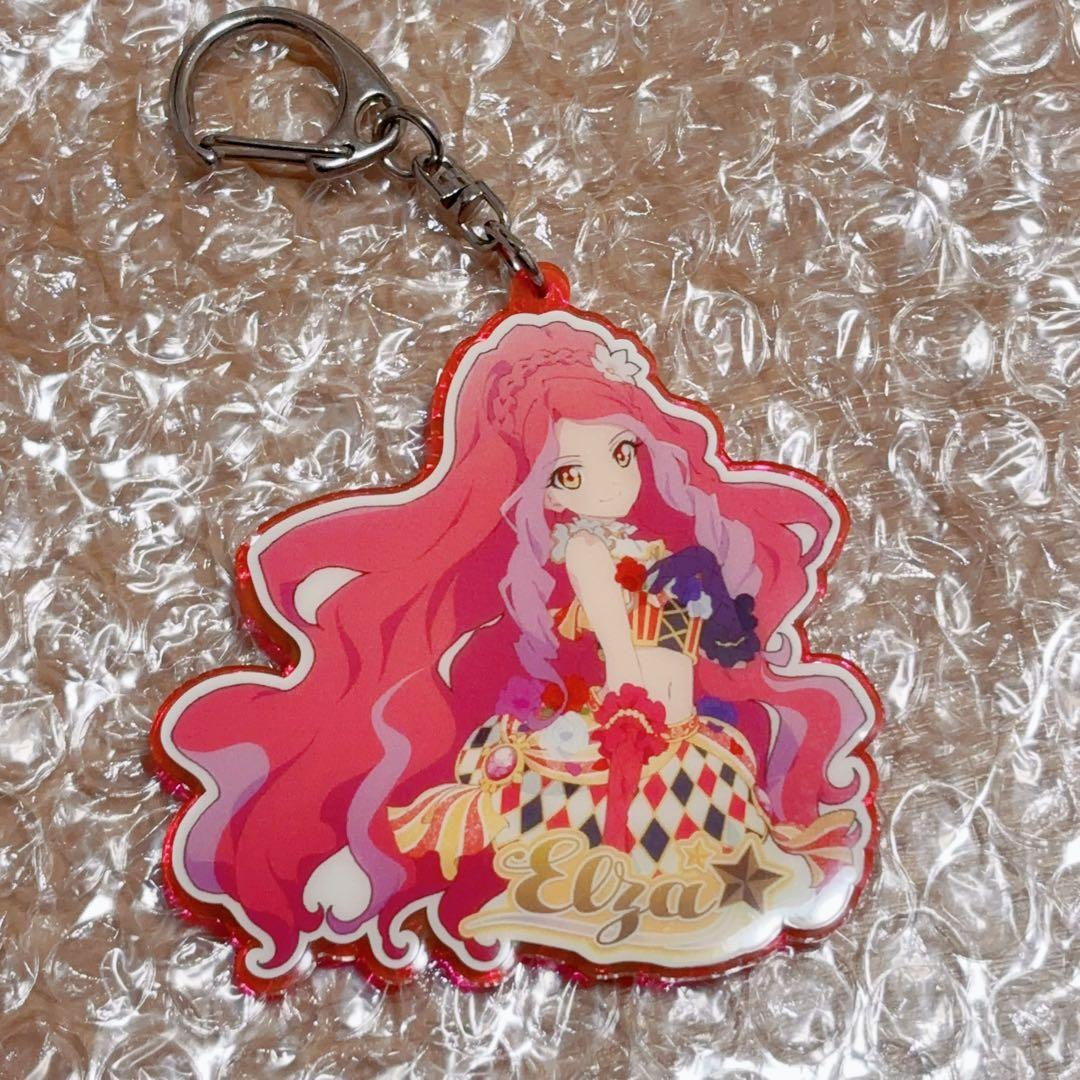 アイカツスターズ　エルザ　フォルテ　グッズ