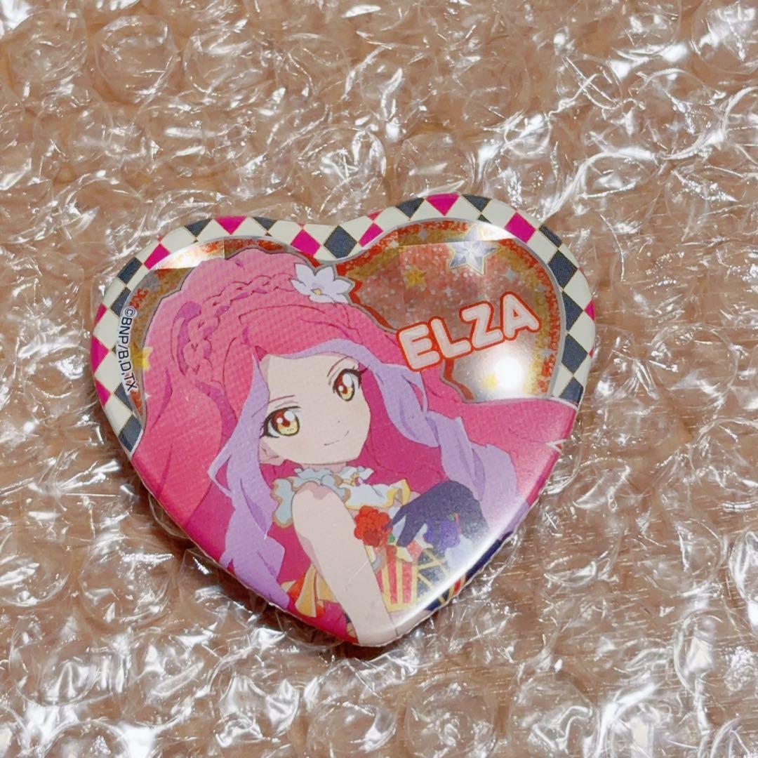 アイカツスターズ　エルザ　フォルテ　グッズ