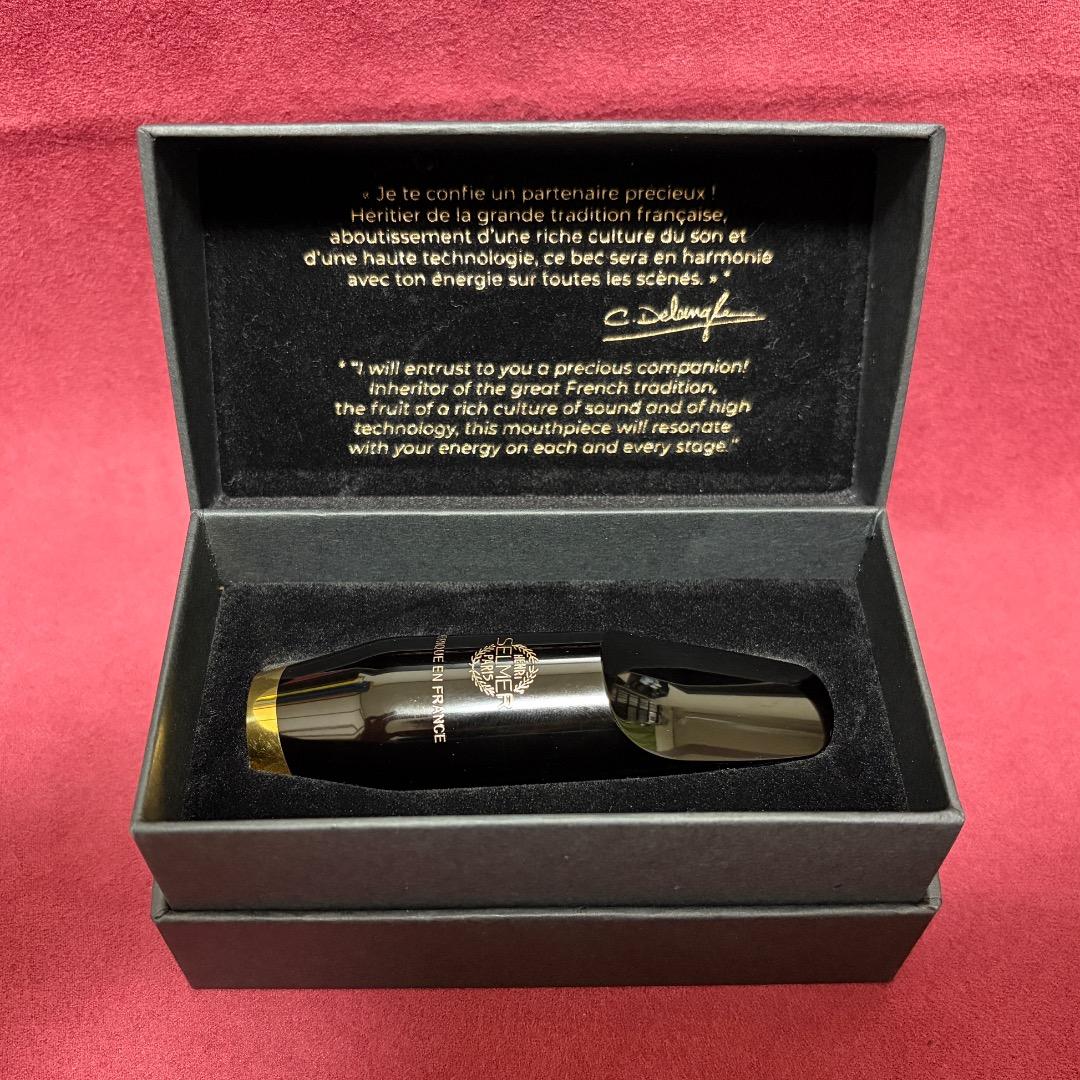 美品 アルト Claude Delangle マウスピース