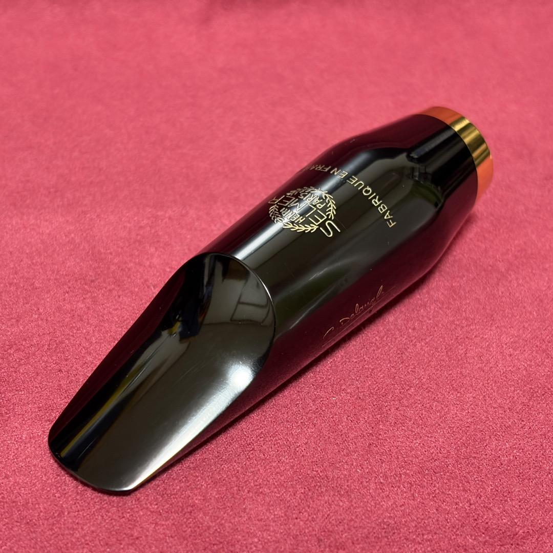 美品 アルト Claude Delangle マウスピース