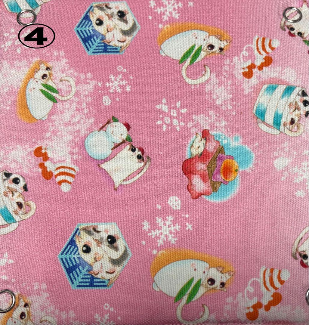 袋モモンガ用ハンモック（冬仕様・ボア）「見本用」