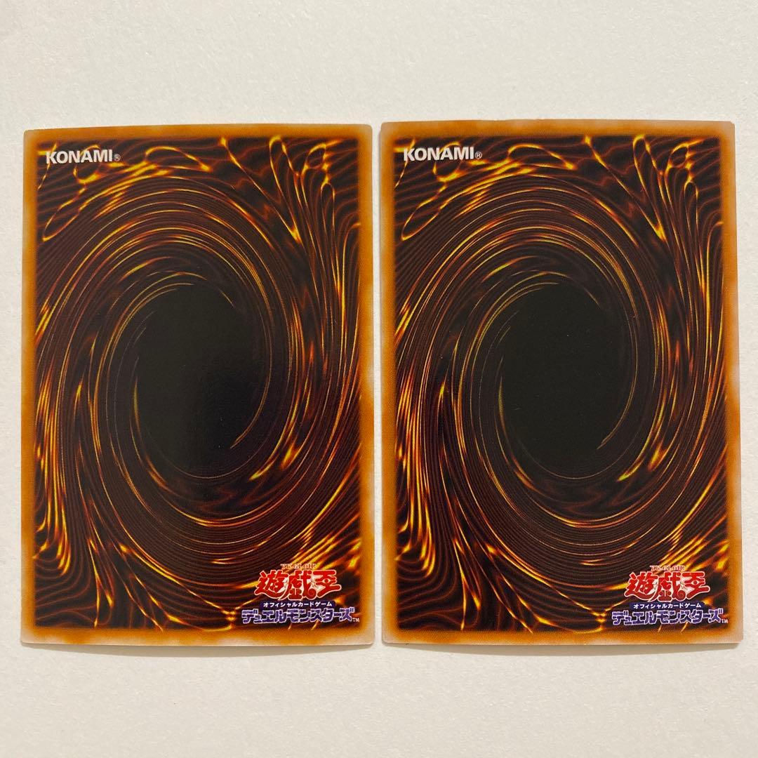 遊戯王　ハーピィ・レディ三姉妹　初期 ウルトラシークレット　ウルトラ RB-09