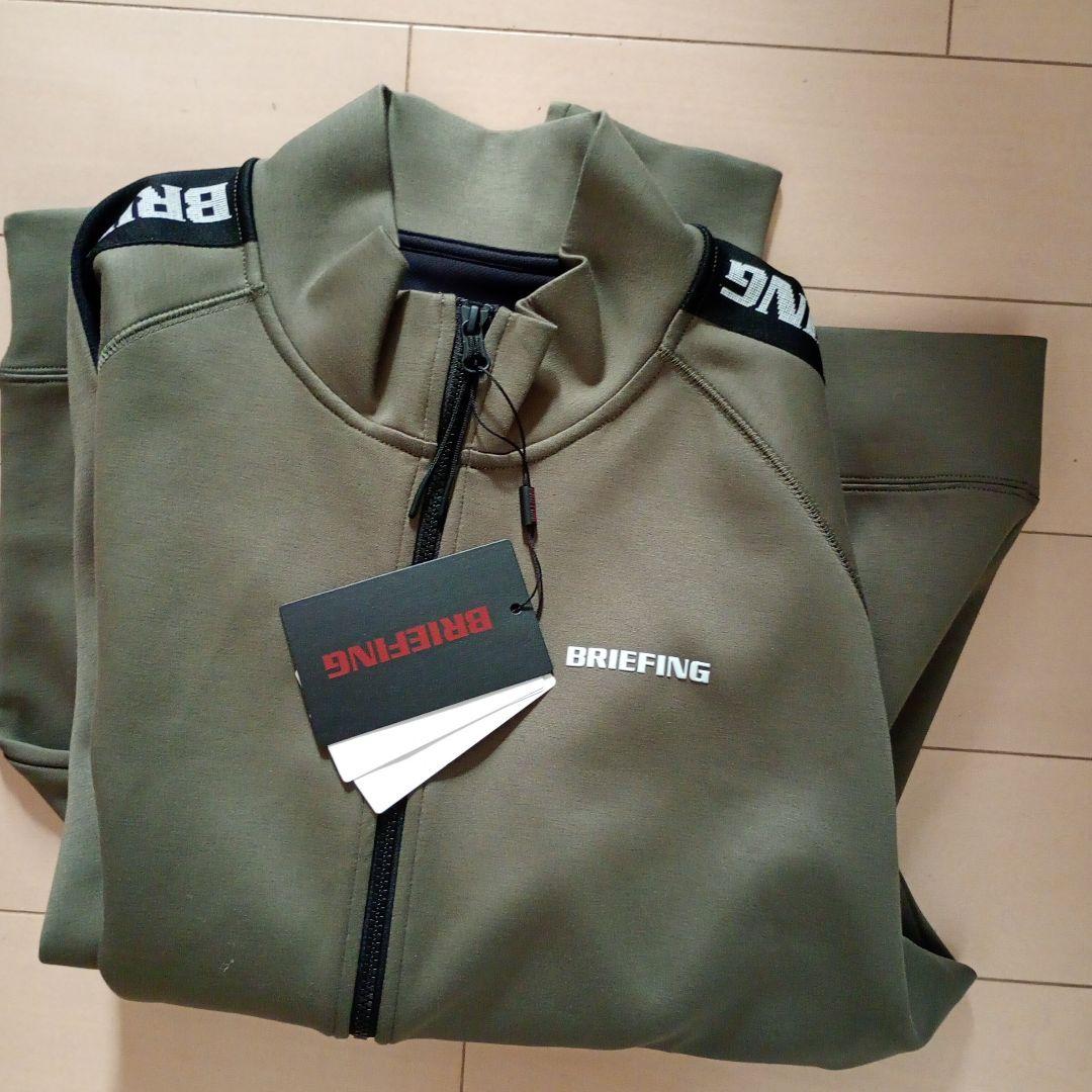 新品！BRIEFING オリーブ フルジップジャケット