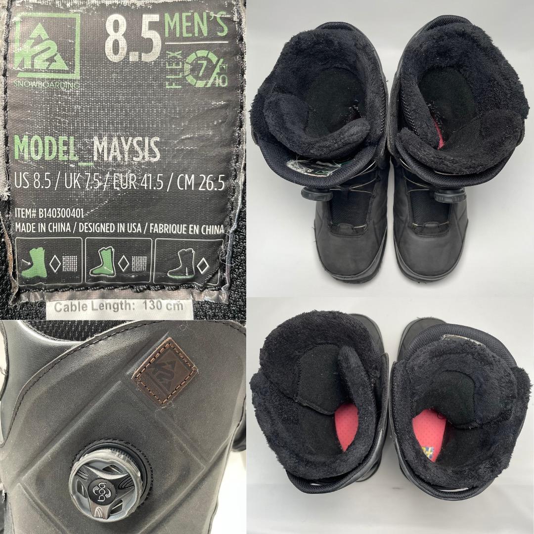 メンズ 26.5cm K2 Maysis DB スノーボードブーツ ブラック