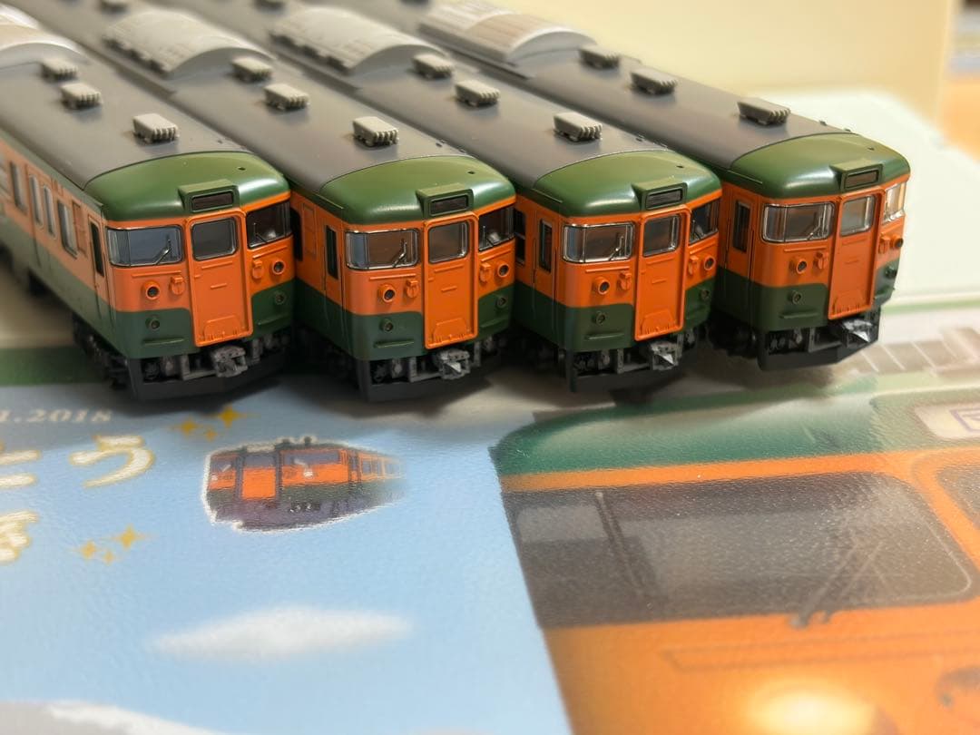 鉄道模型　Nゲージ　TOMIX 98989 115系　高崎車両センター