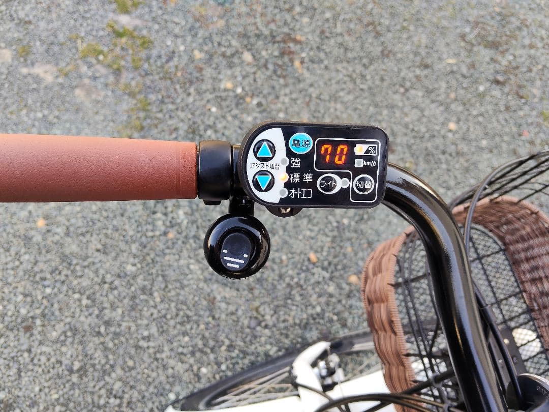 電動アシスト自転車✱ブリジストン•ハイディーB✱送料込みの値段ではありません。