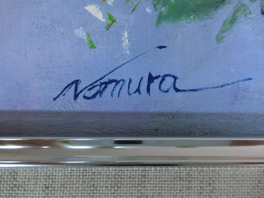 【ART】野村正昭真筆(薔薇)4号