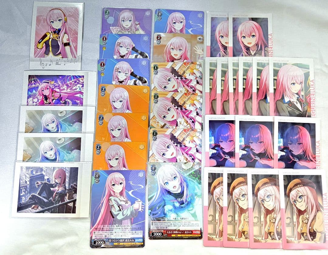 巡音ルカまとめ売り