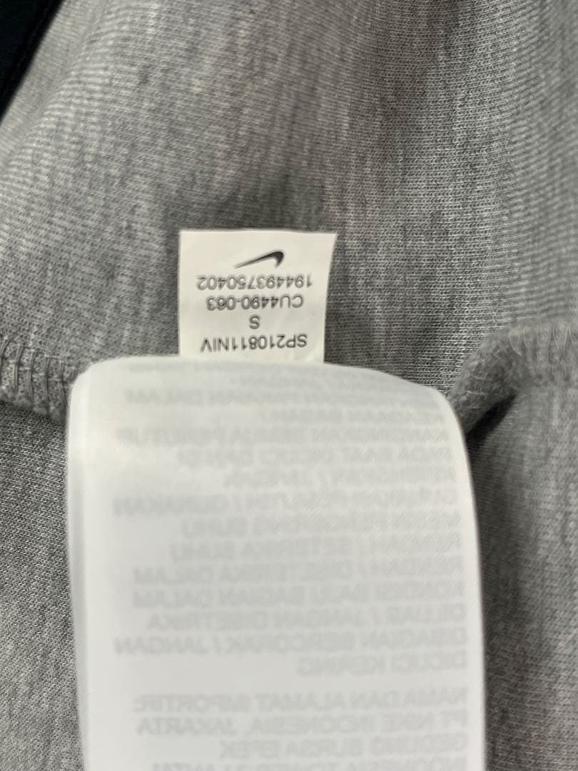 NIKE テックフリース　セットアップ　廃盤