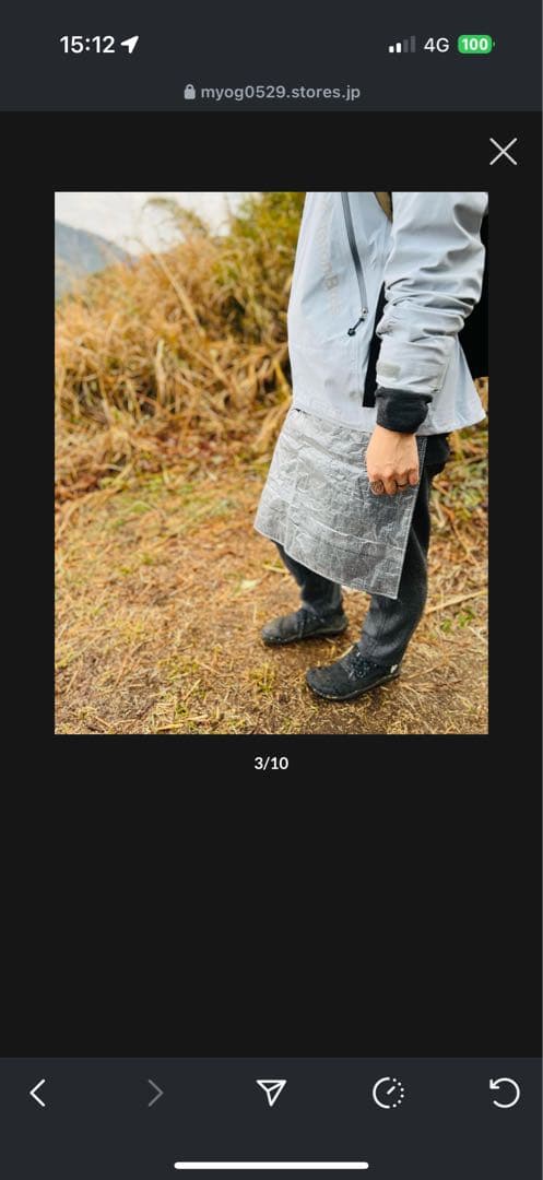 UJMT UL multi wrap DCF Lサイズ