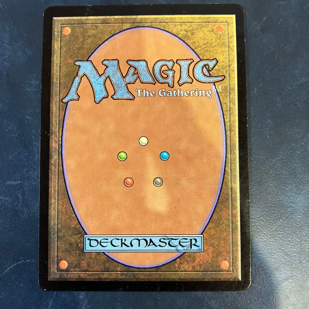 MTG 殺し　foil 日本語