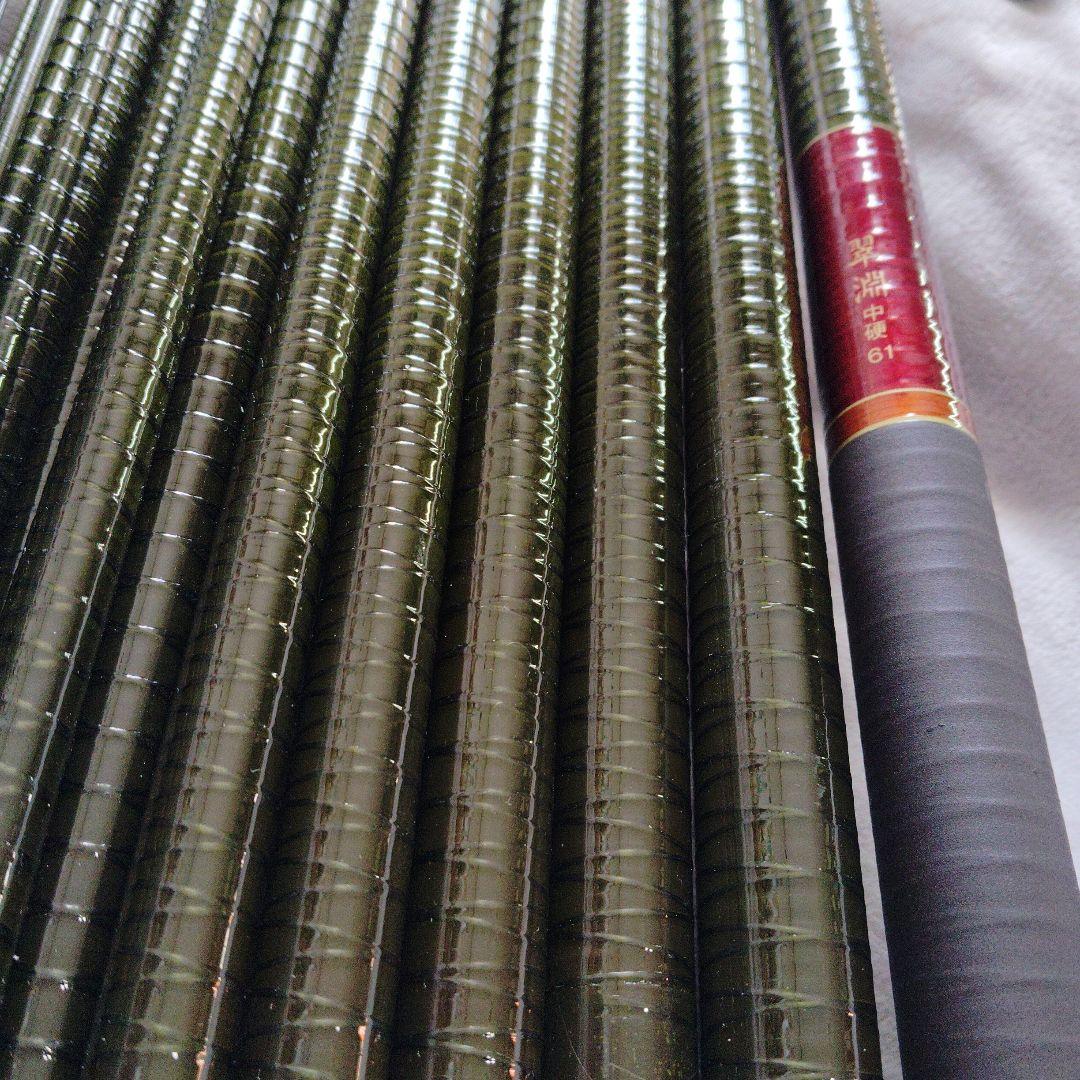 シマノ　翠淵　中硬　61　渓流竿　山女魚　アマゴ　岩魚　等