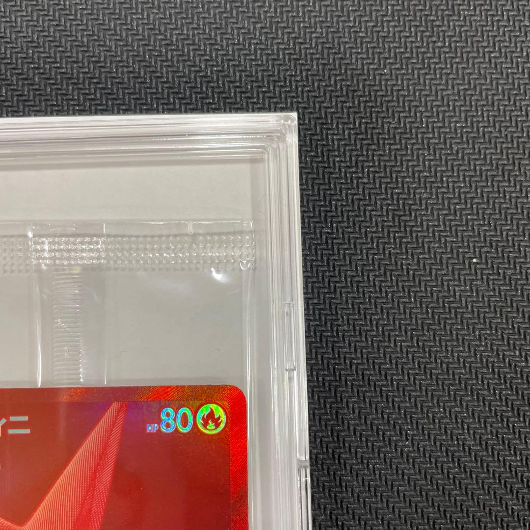 ビクティニ　BWR