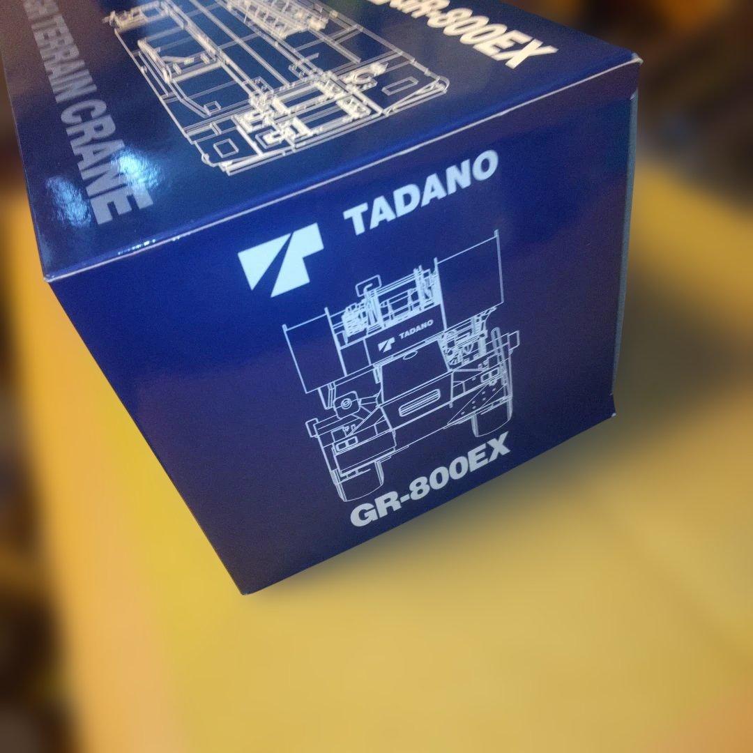 TADANO GR-800EX ラフタークレーン　無塗装仕様　1/50