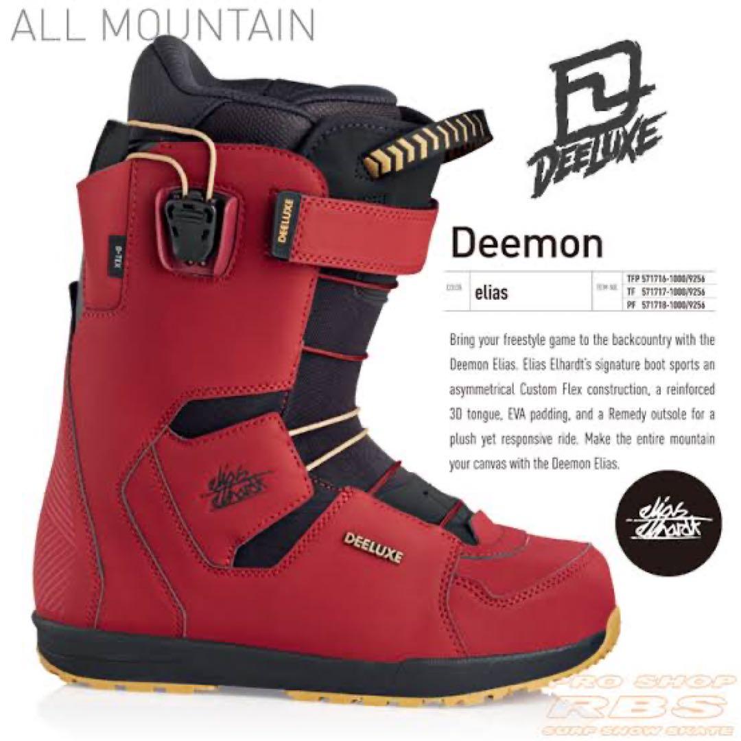 【27.5cm】DEELUXE DEEMON