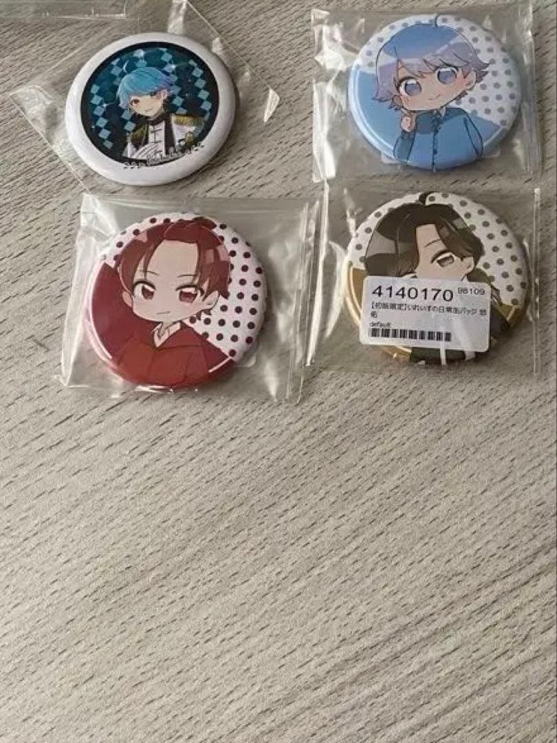 いれいす 抱き合わせまとめ売り