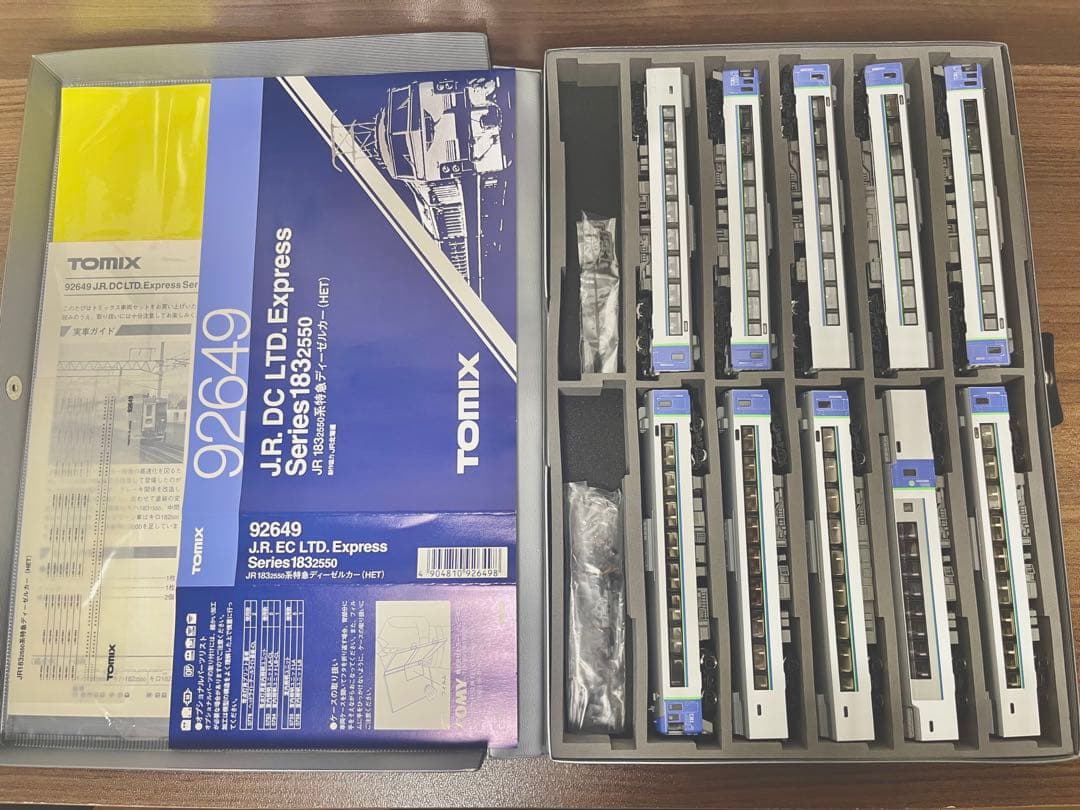 【TOMIX】キハ183-2550系(HET)ディーゼルカー10両セット