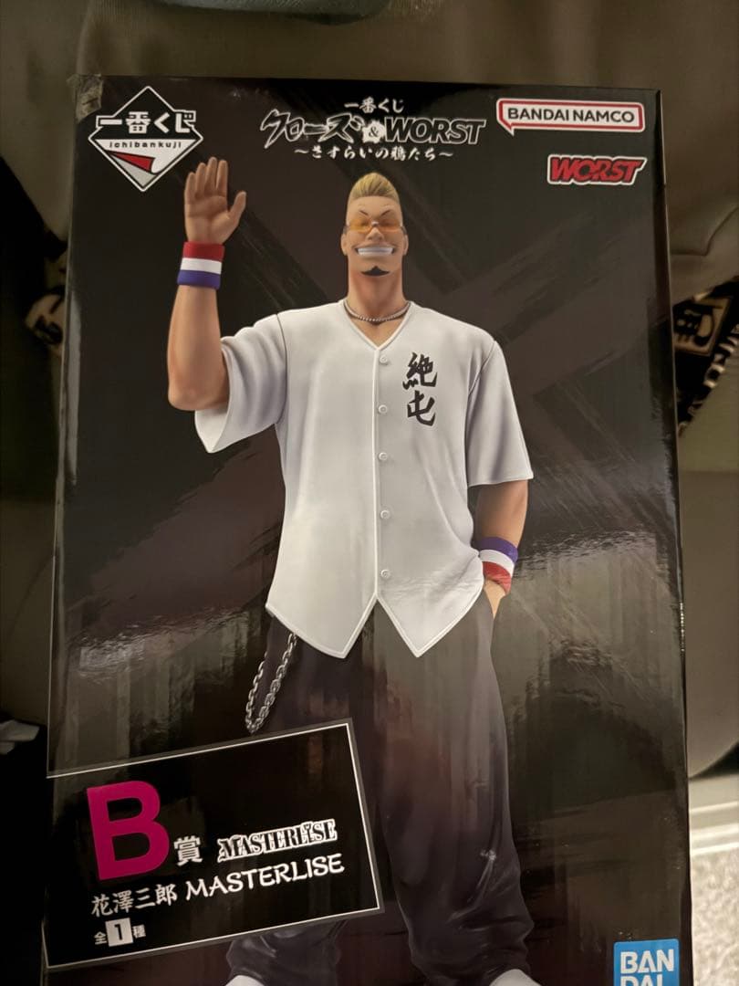 クローズ　一番くじ　フィギュア