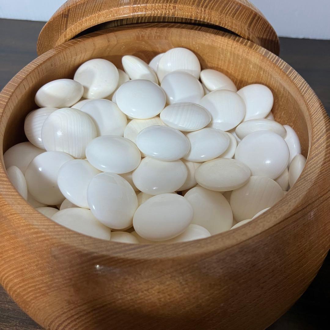 35号碁石セット 白石182個 黒石183個