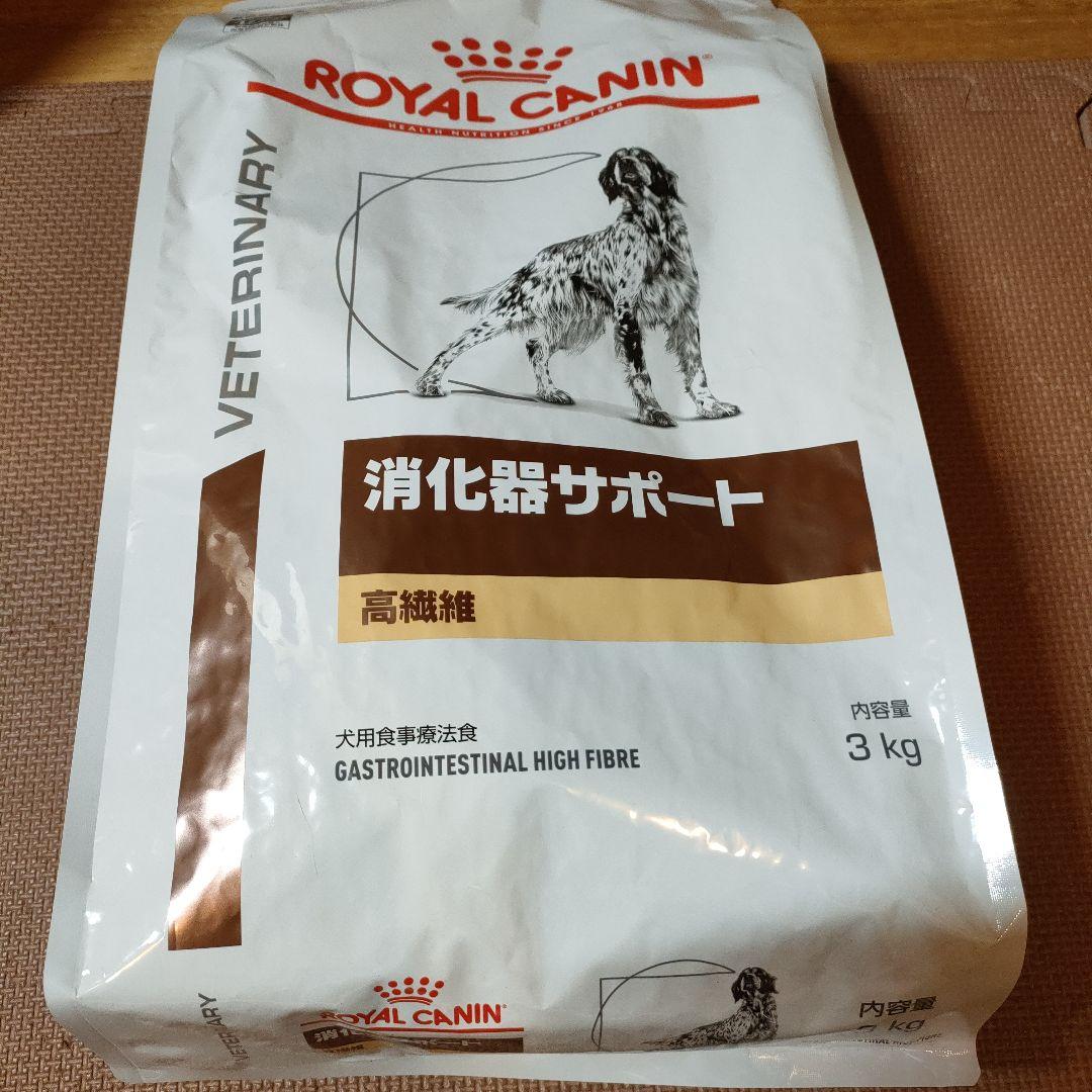  CANIN 消化器サポート 高繊維 3kg