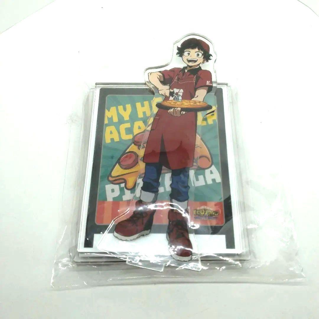 ヒロアカ ピザーラ 当選品 アクスタ 緑谷出久 A賞 僕のヒーローアカデミア