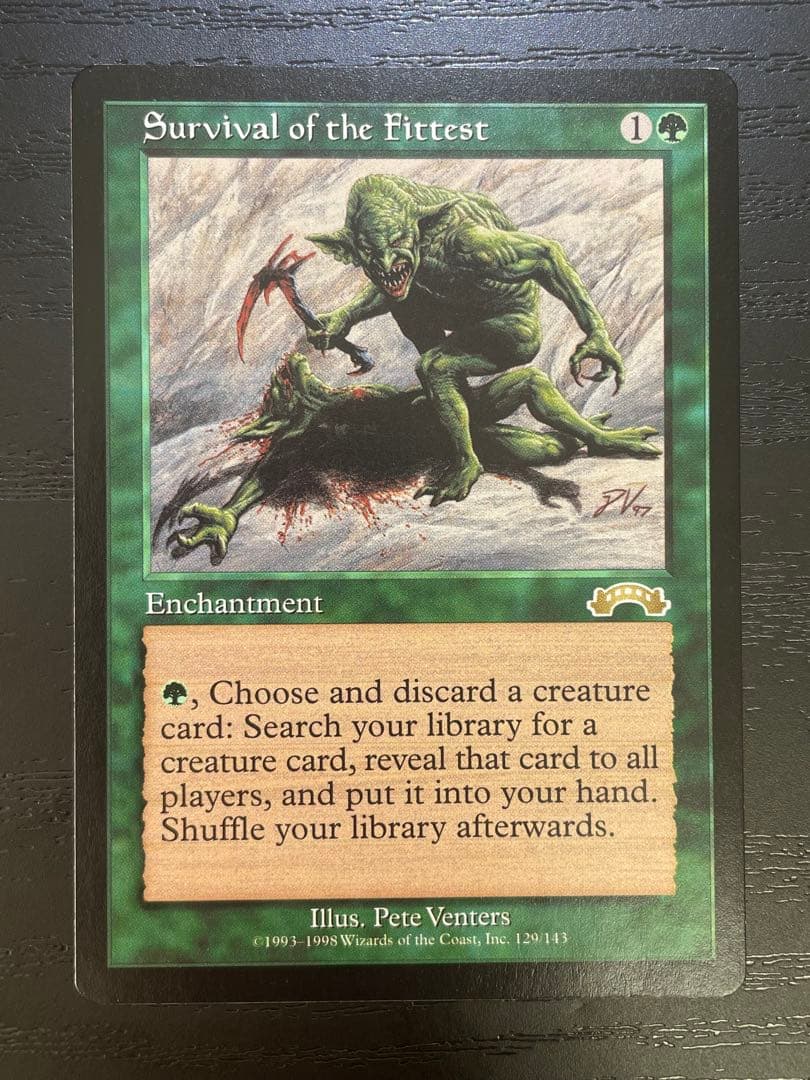 MTG 適者生存［EXO］英語