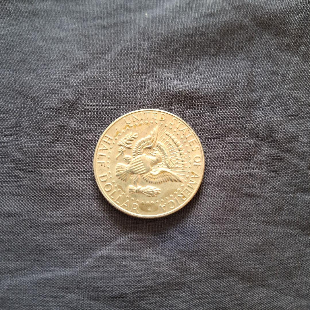 アメリカ、銀貨、ハーフドル銀貨3枚