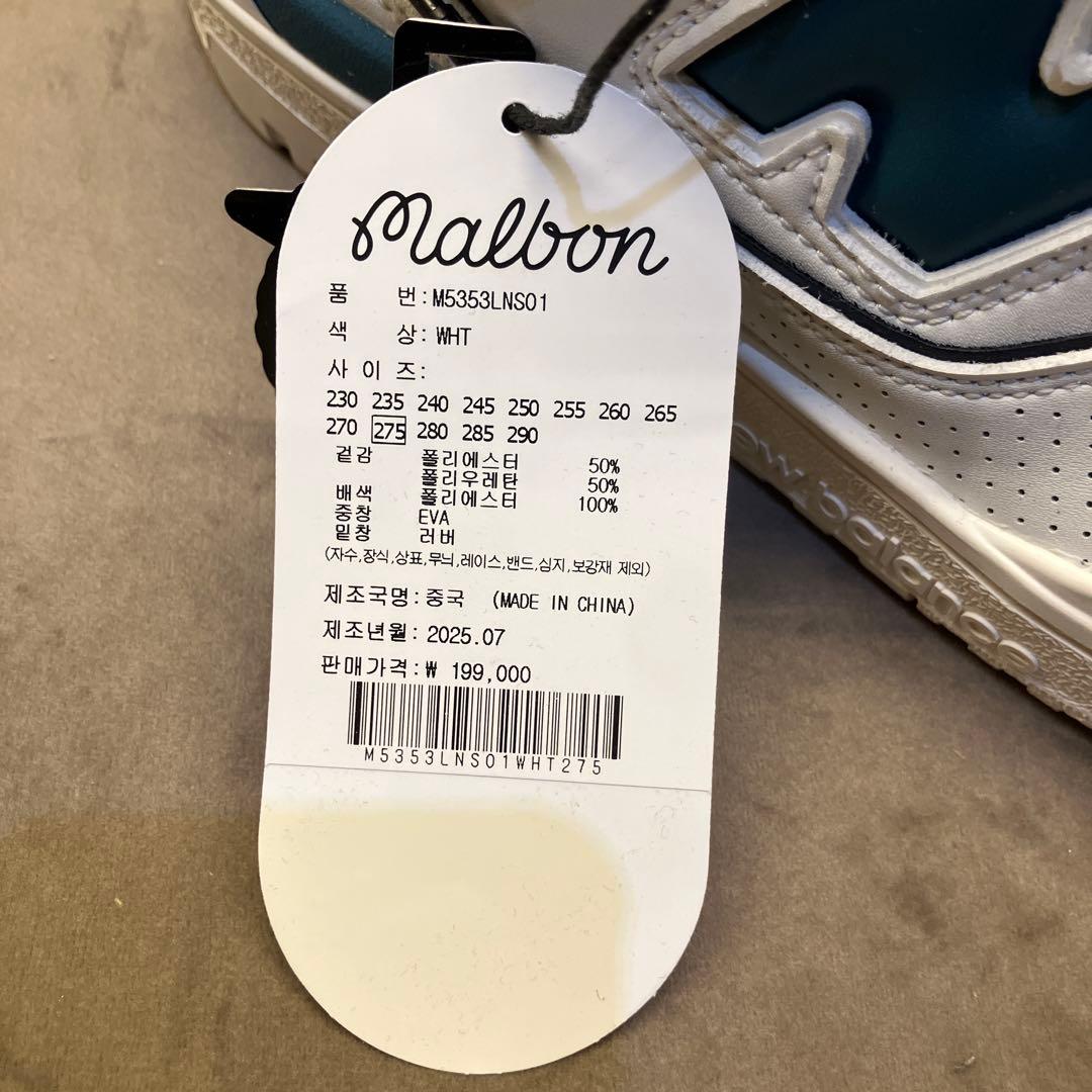New balance×Malbon ゴルフシューズ 27.5cm