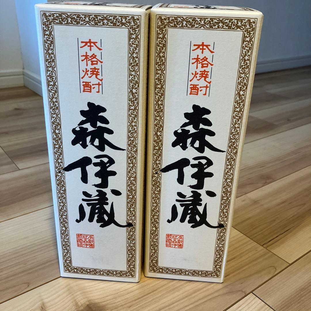 新品未開封　本格焼酎 かめ壺焼酎 森伊蔵　2本セット