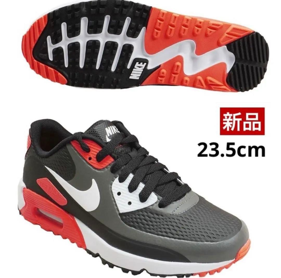 【新品】ナイキ／エアマックス90G／ゴルフシューズ ／23.5cm