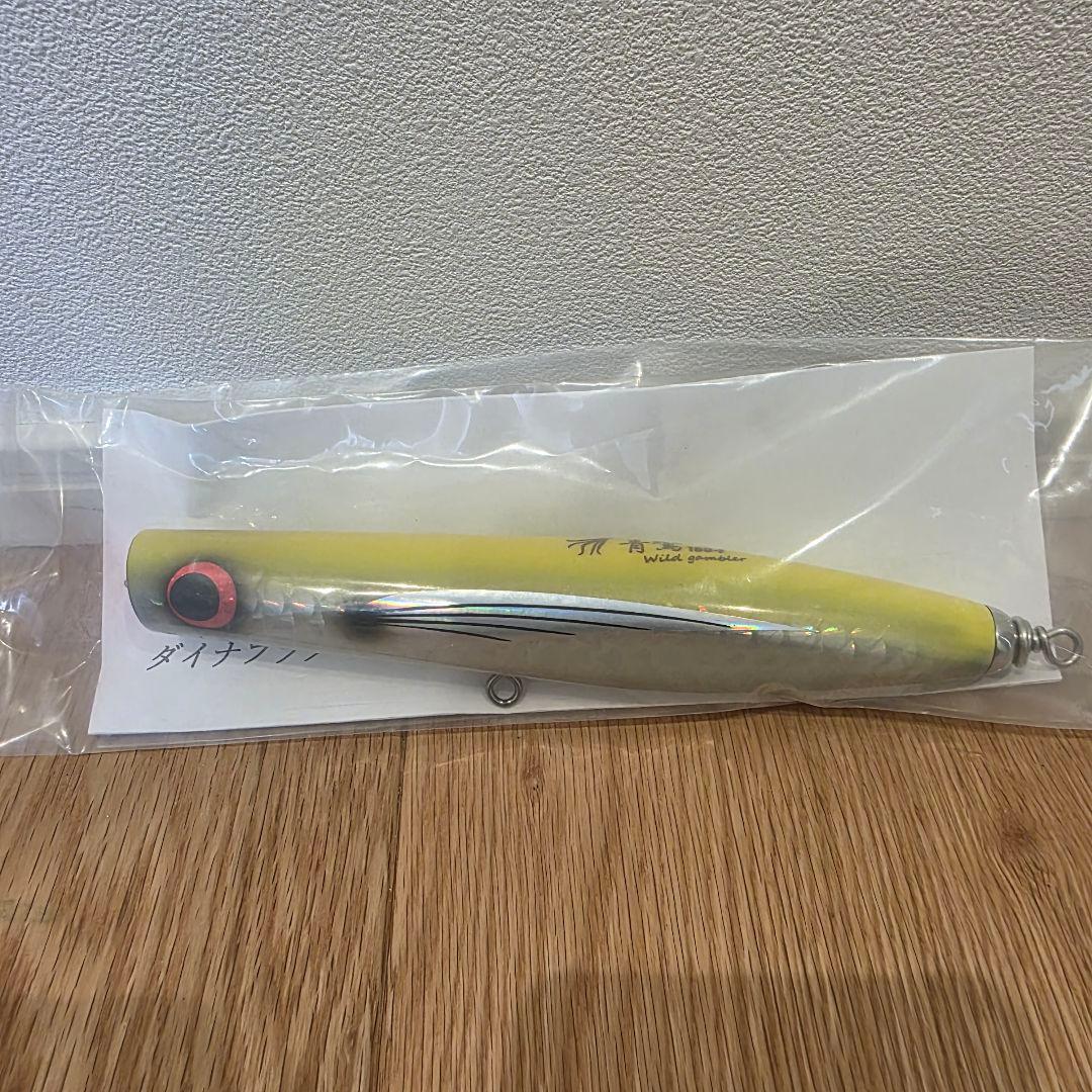 WILD GAMBLER ダイナブラグ 180F 70g イエロー 青鸞