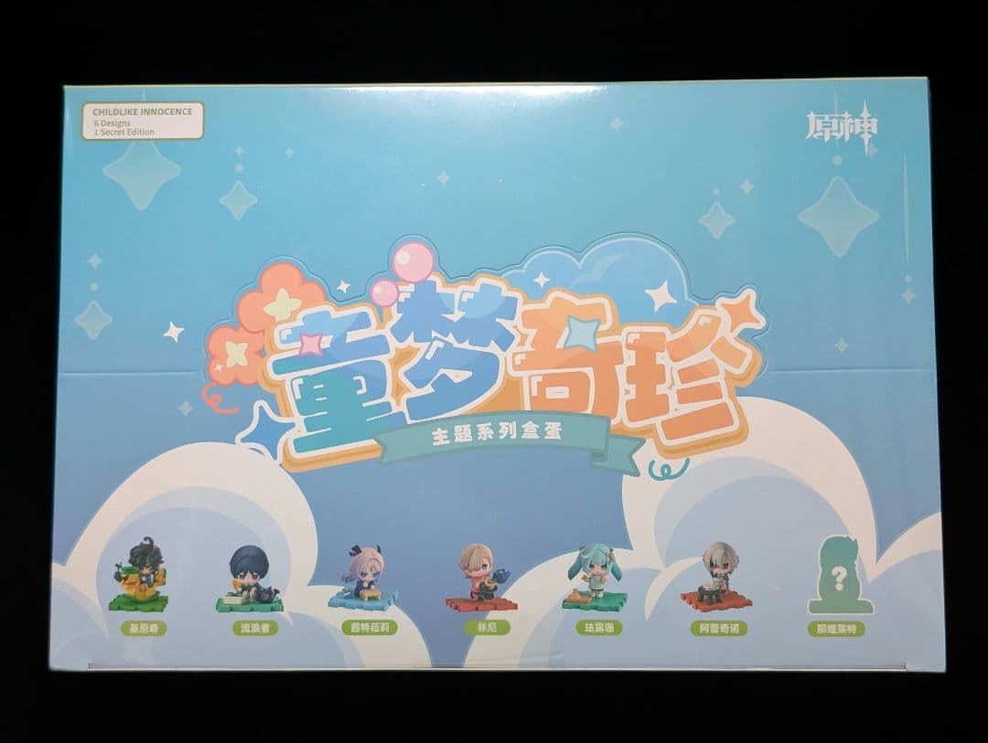 原神 童夢奇珍シリーズ Q版フィギュア 6個セット