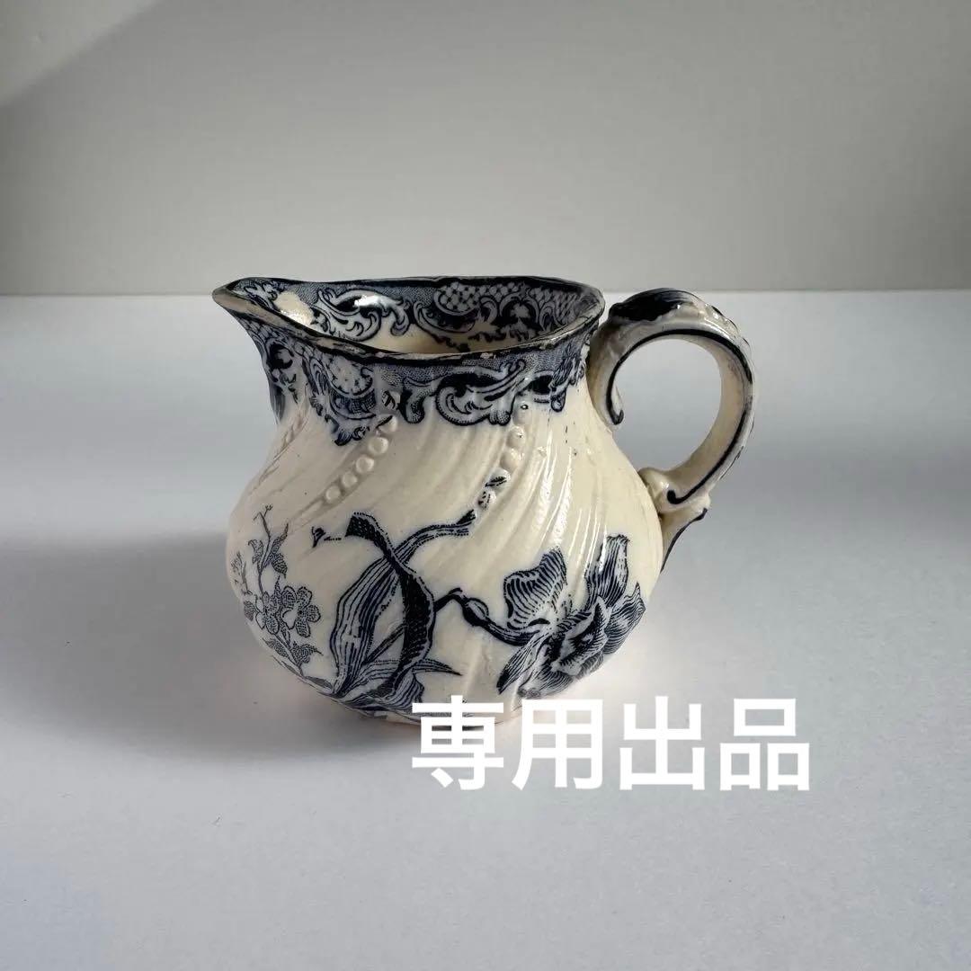 専用出品　２月５日